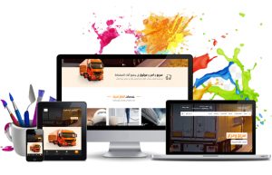 شركة الحلول المتطورة